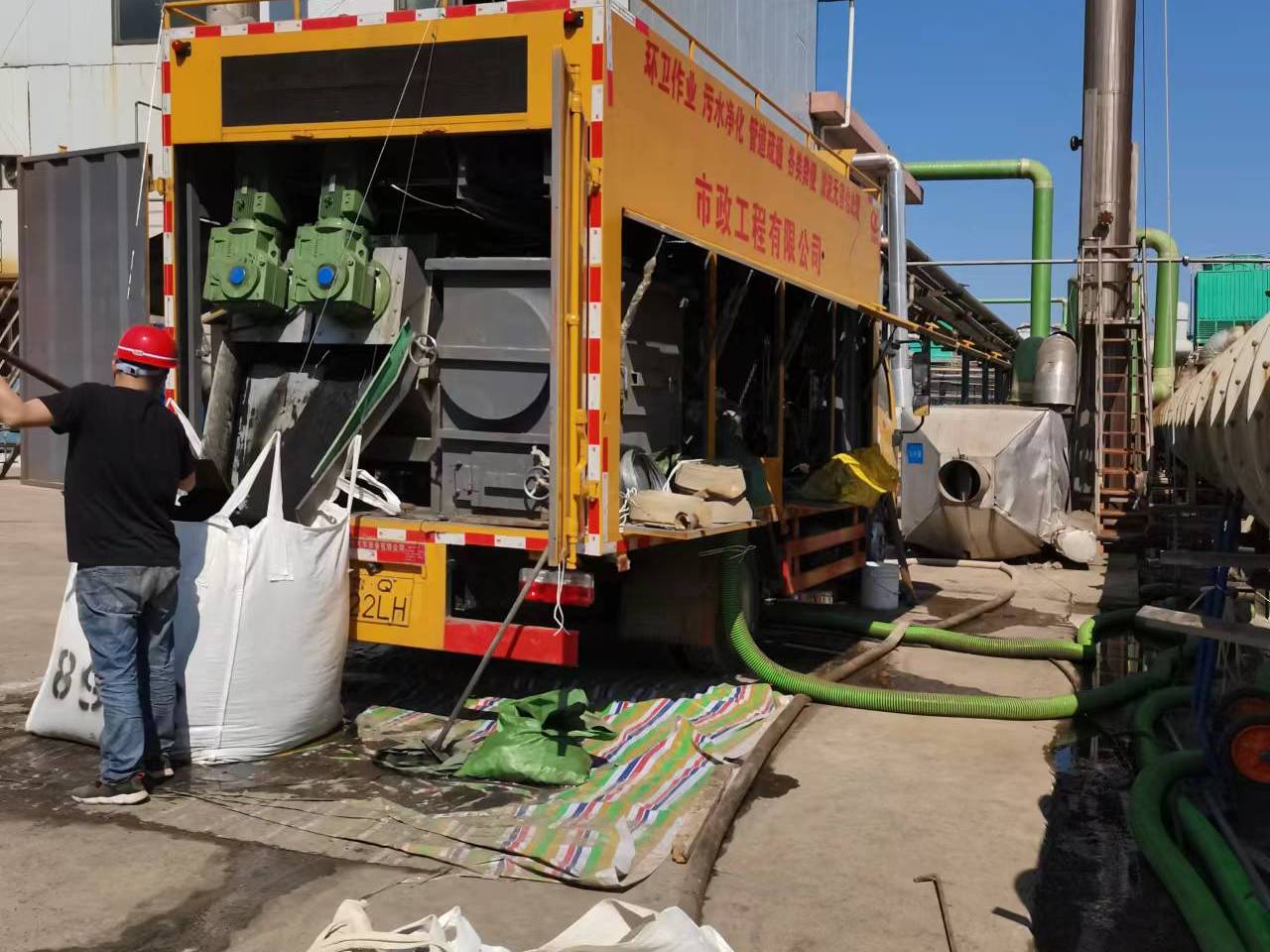 宜宾淤泥压干处理