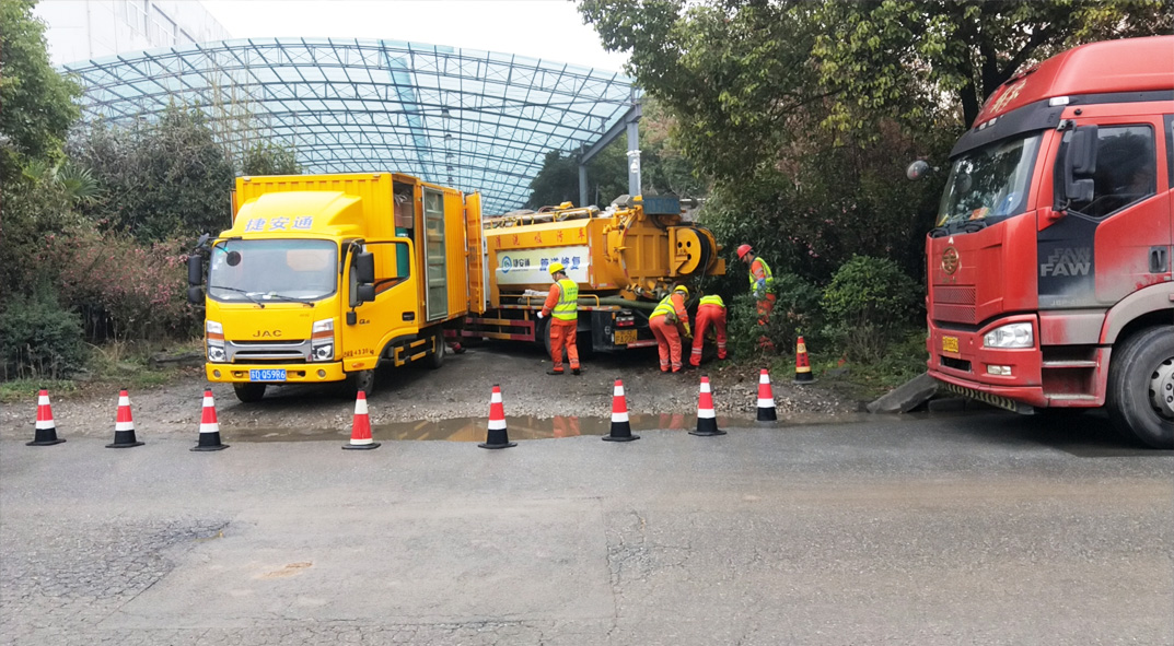 宜宾成区雨污水管网“四位一体”检测疏通项目